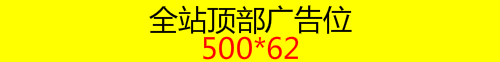 元气AI相机 支持动漫脸修复老照片等一键操作-颜夕资源网-第8张图片