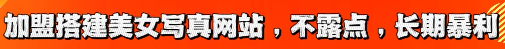 苹果挂机项目玩法 懒人操作 日收入100+-颜夕资源网-第7张图片