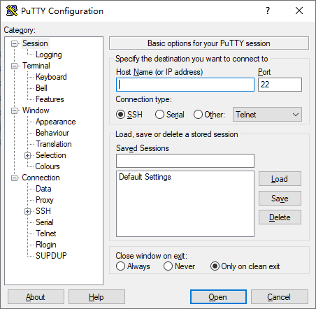 PuTTY Linux远程工具SSH客户端 v0.83 绿色版-倒腾怪分享社-第15张图片