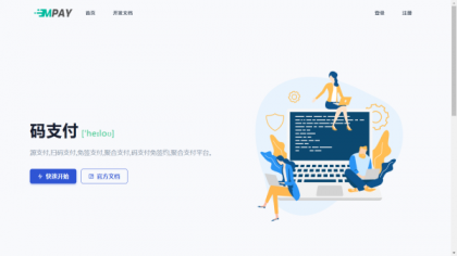 thinkphp框架开发的码支付mpay源码V1.2.0-颜夕资源网-第10张图片