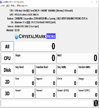 Crystal Info &amp; Mark 硬盘检测工具 v1.1.0 绿色便携版-颜夕资源网-第10张图片